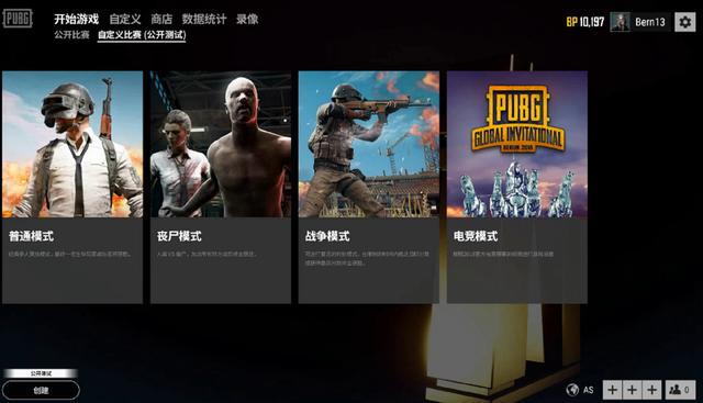 仅是C罗个 仅是C罗个