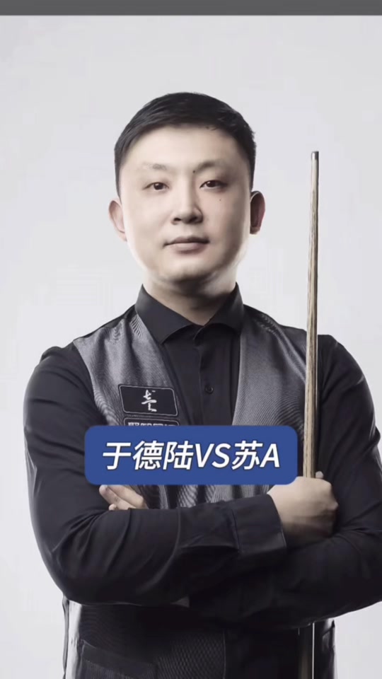 随着德国足 随着德国足