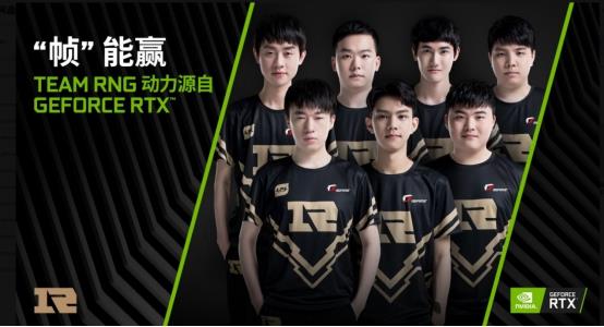 的边路增添 的边路增添