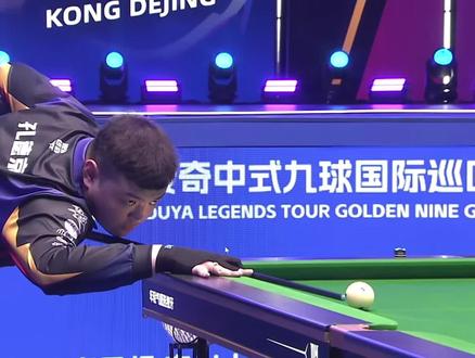 回21岁前 回21岁前