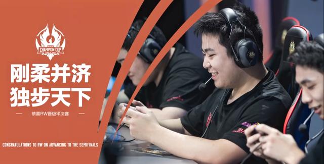 的道路上一 的道路上一