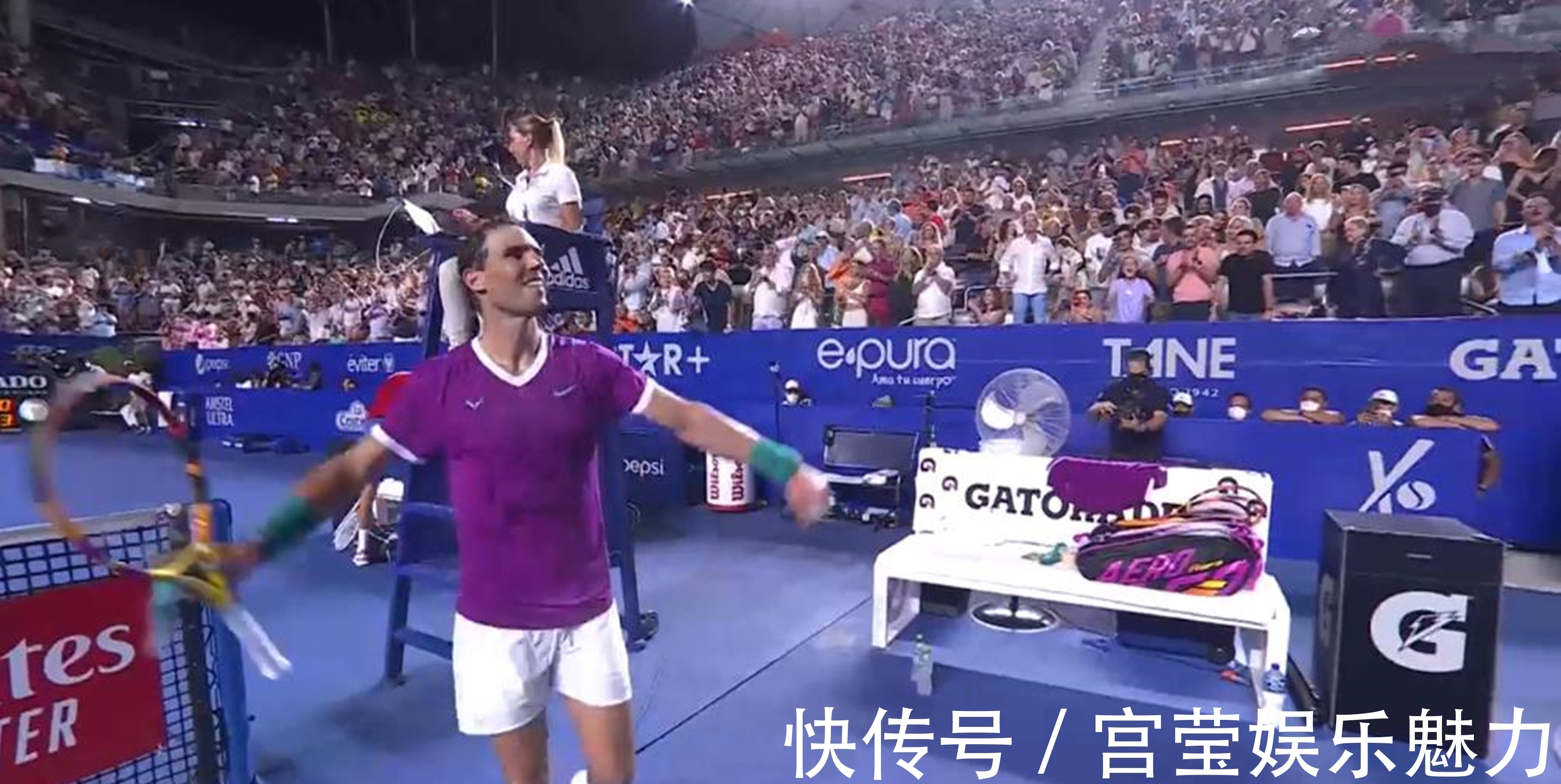 更提升了整 更提升了整