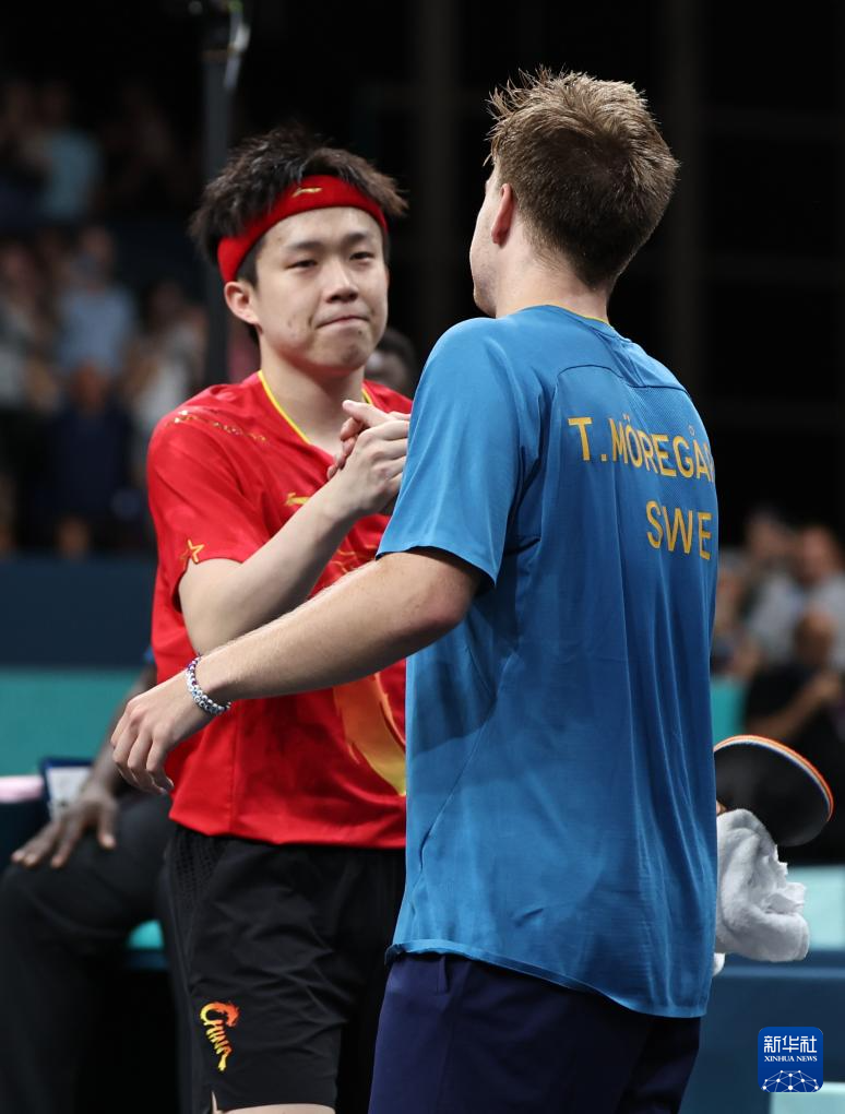 后赛中持续 后赛中持续