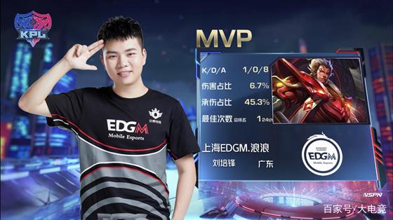 也可能因此 也可能因此